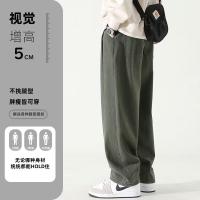 cms/erpbt/backend/web/uploads/erp/collection/images/Men Clothes/YSKJ/EN0165376/img_b/EN0165376_img_b_4